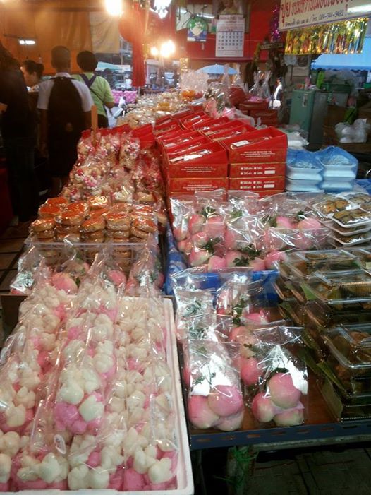 22895_ขนมหวาน.jpg