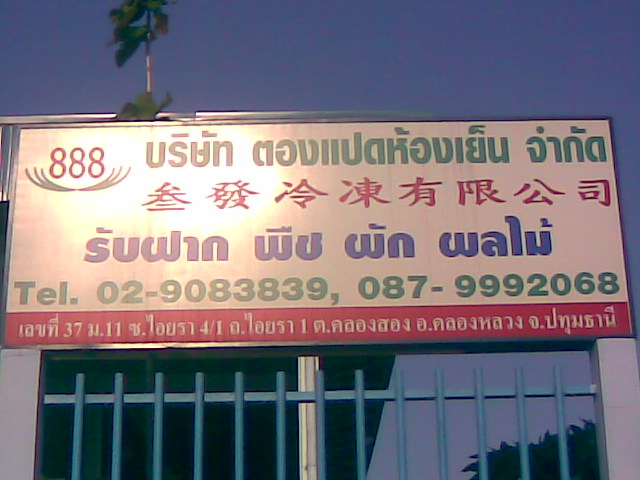 uBgrgGkmSEpWrP5.jpg (1)