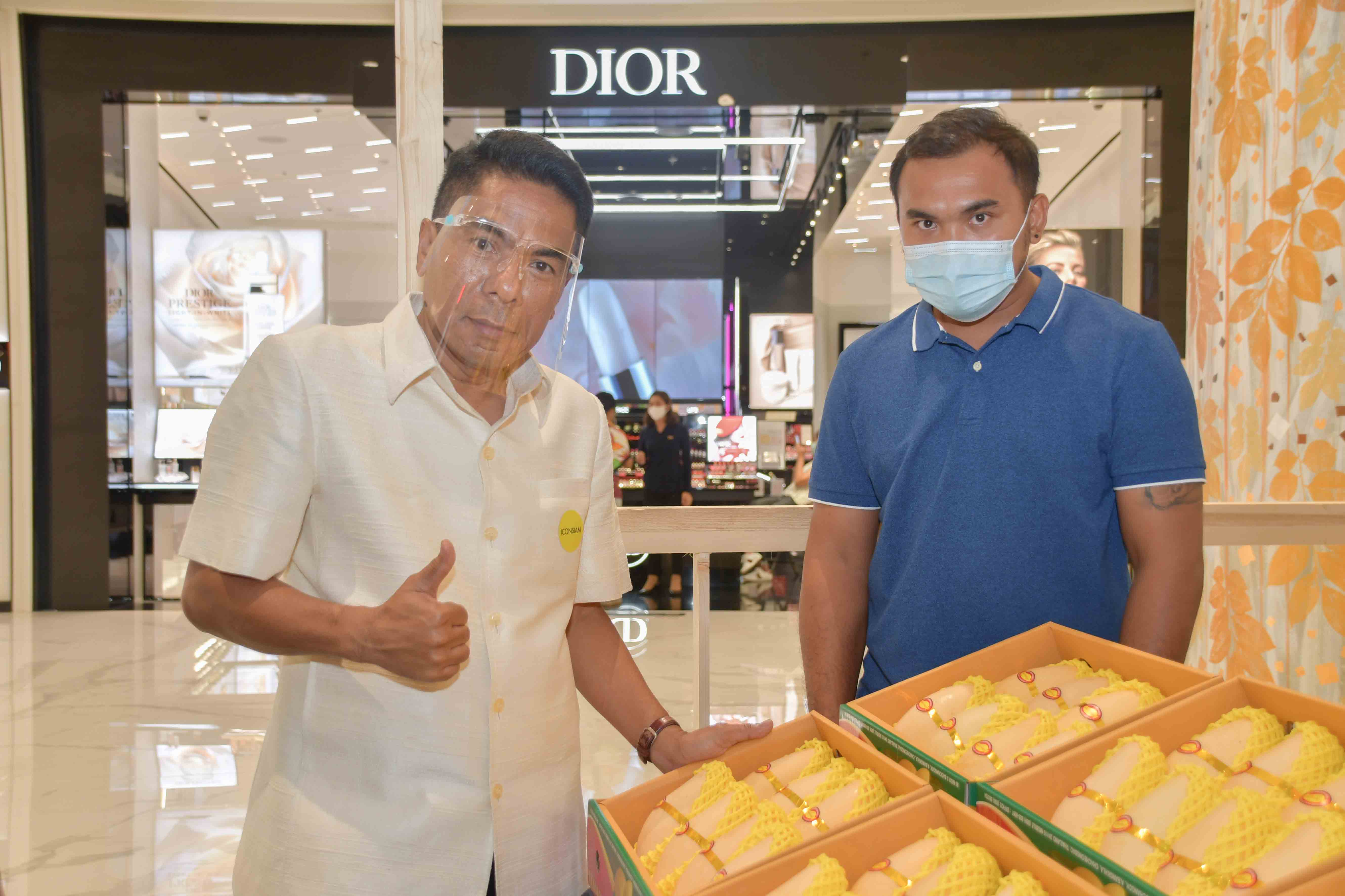 รองอธิบดีกรมการค้าภายใน ร่วมพิธีเปิดงาน “Mango Of Siam ที่สุดแห่งมะม่วงไทย ถูกใจทั่วโลก”