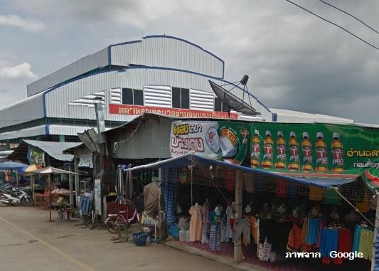 43980_ด้านหน้าตลาด.JPG