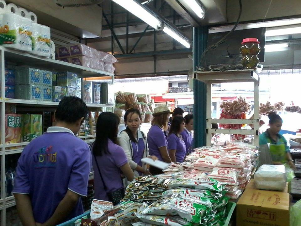716_สภาพในตลาดต 3.jpg