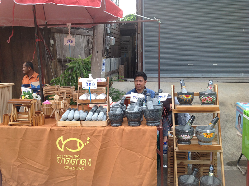45650_ร้านขายครก.JPG