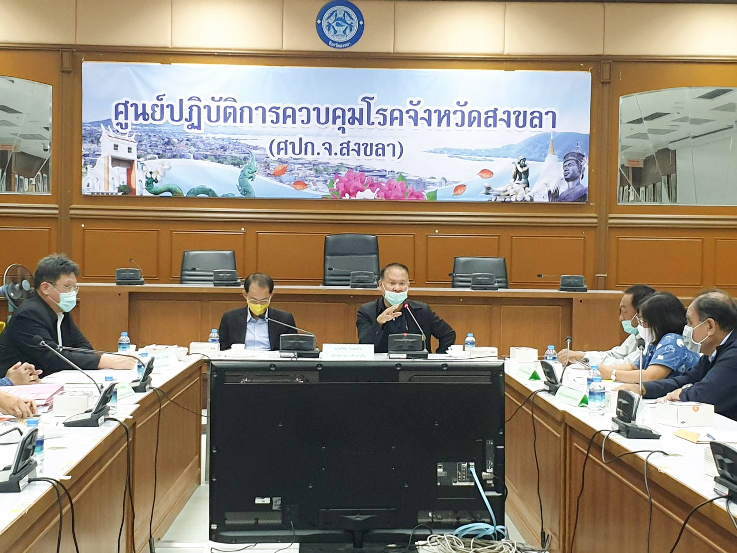การประชุมร่วมกับผู้เกี่ยวข้องในการรับซื้อปลากะพงจากเกษตรกรจังหวัดสงขลา