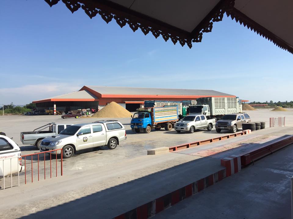 45054_ลานจอด.jpg
