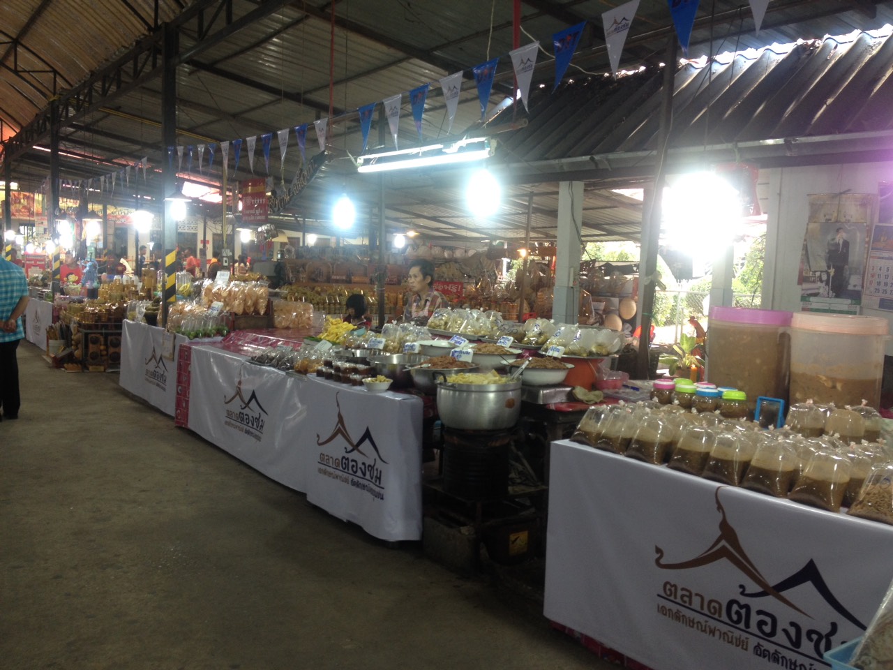 11013_ภายในตลาด 2.jpg