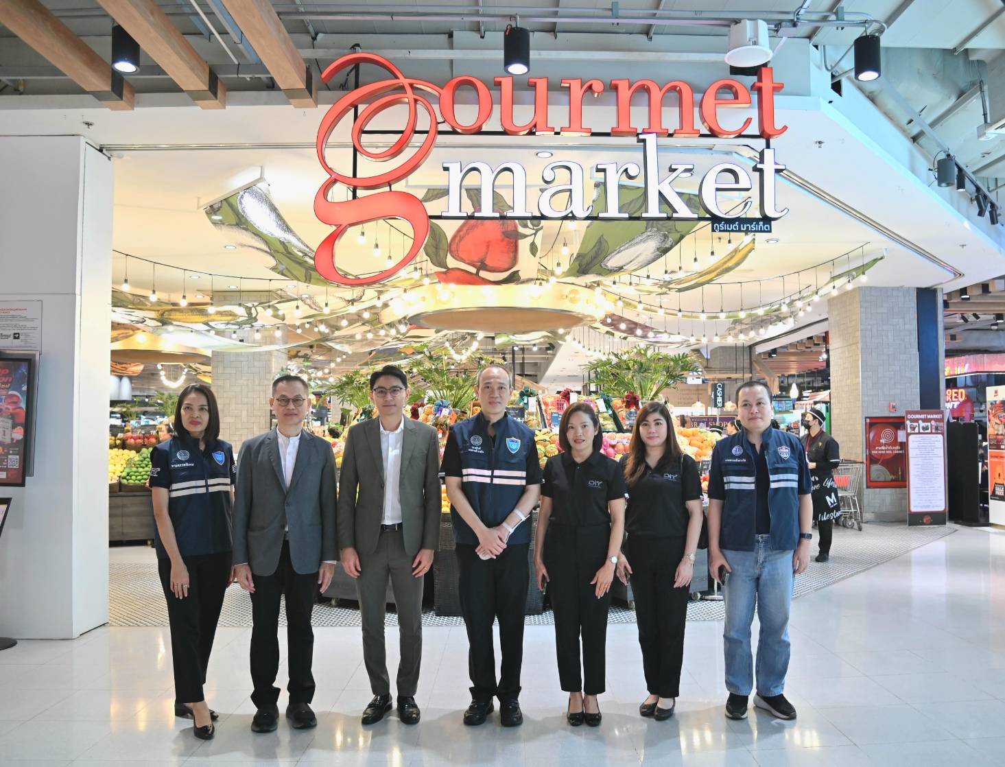 DIT ลงพื้นที่ตรวจติดตามสถานการณ์ราคาสินค้าอุปโภคบริโภค