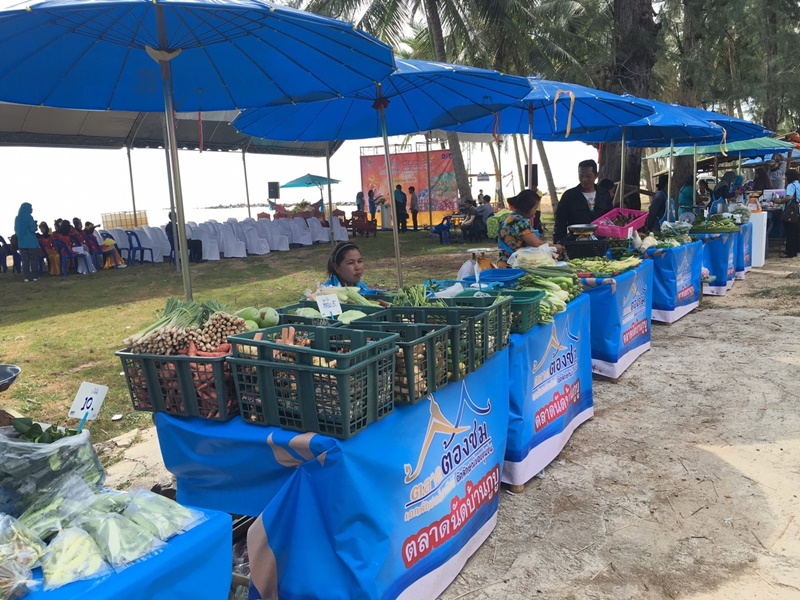 22409_บริเวณตลาด 3.jpg