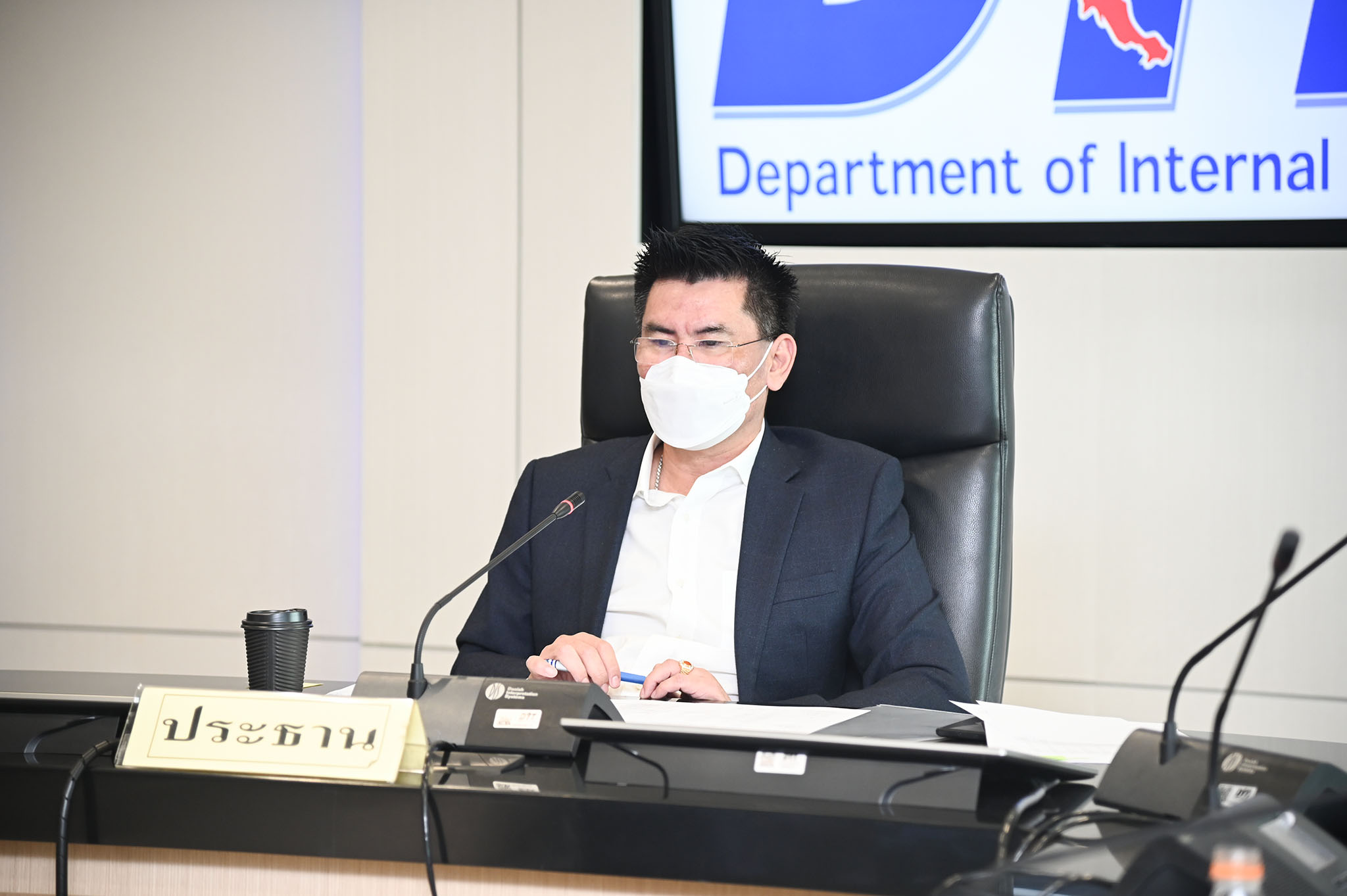 กรมการค้าภายใน ประชุมติดตามสถานการณ์หมู