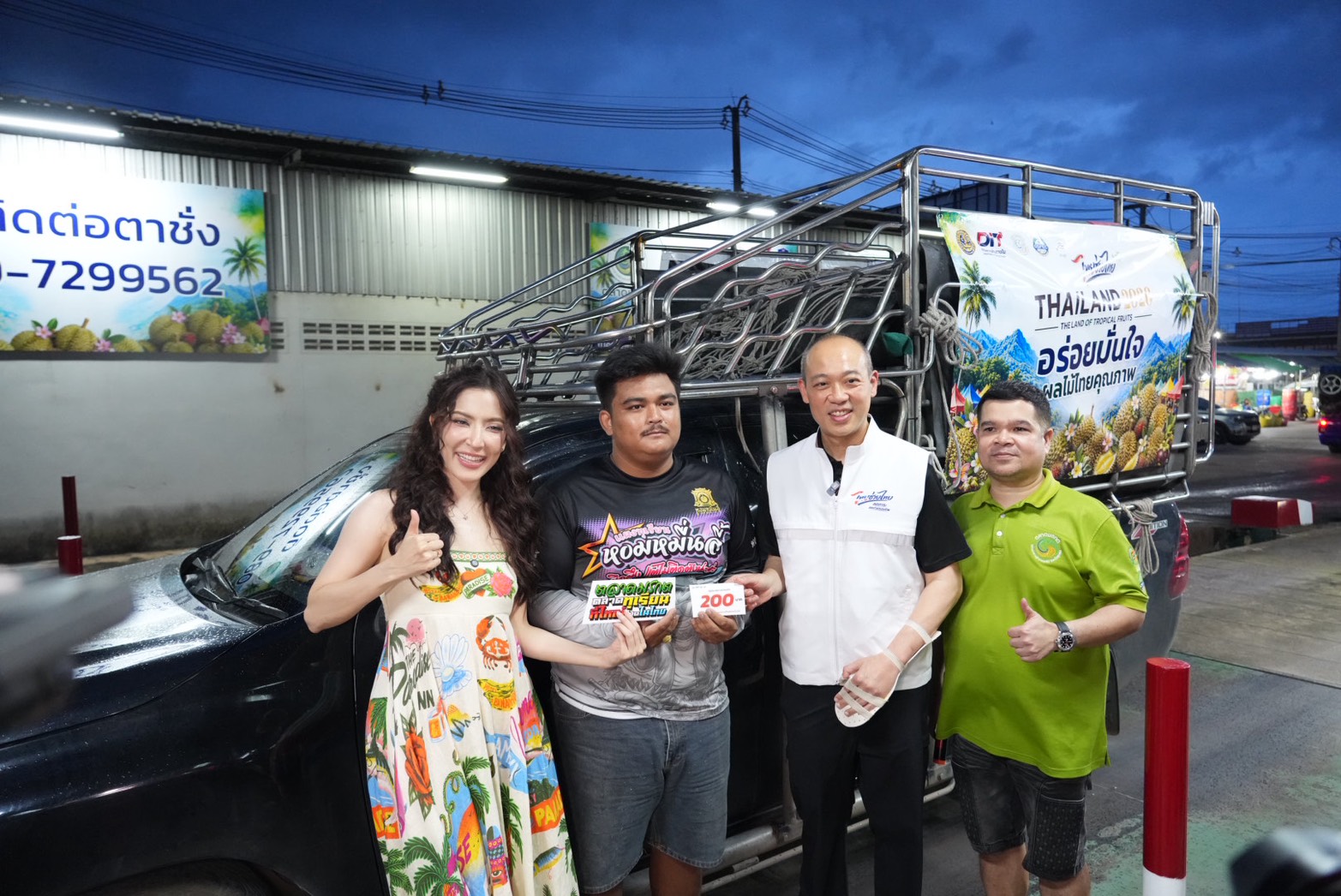 ข่าวเลขที่ 214/2569 กรมการค้าภายในเชื่อม “ตลาดมรกต–ตลาดสี่มุมเมือง” ขยายช่องทางผลไม้ใต้ ดึงตลาดต้นทาง–ปลายทางสร้างดีมานด์ รองรับผลผลิตสู่ผู้บริโภค (29 สิงหาคม 2569)