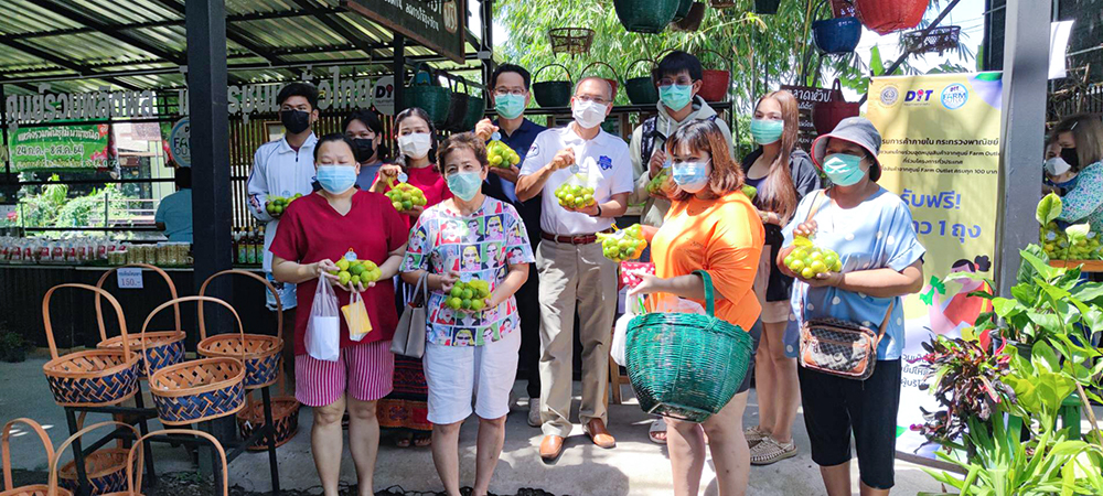 พาณิชย์เชื่อมโยงมะนาวผ่านศูนย์จำหน่ายสินค้าเกษตรชุมชน Farm Outlet