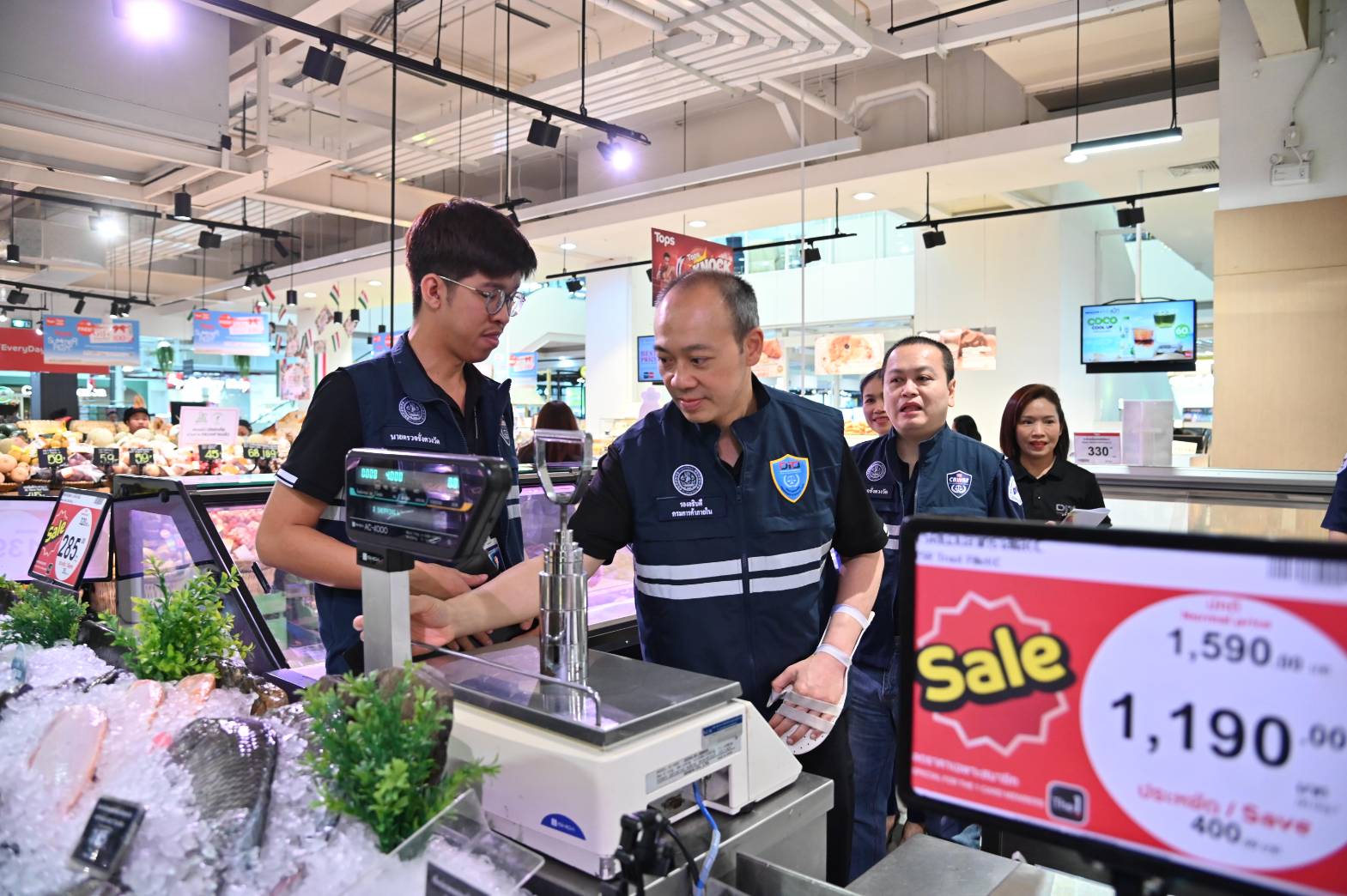 DIT ลงพื้นที่ตรวจติดตามสถานการณ์ราคาสินค้าอุปโภคบริโภค