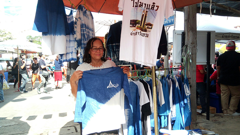 46733_แผงค้าเสื้อผ้า.jpg