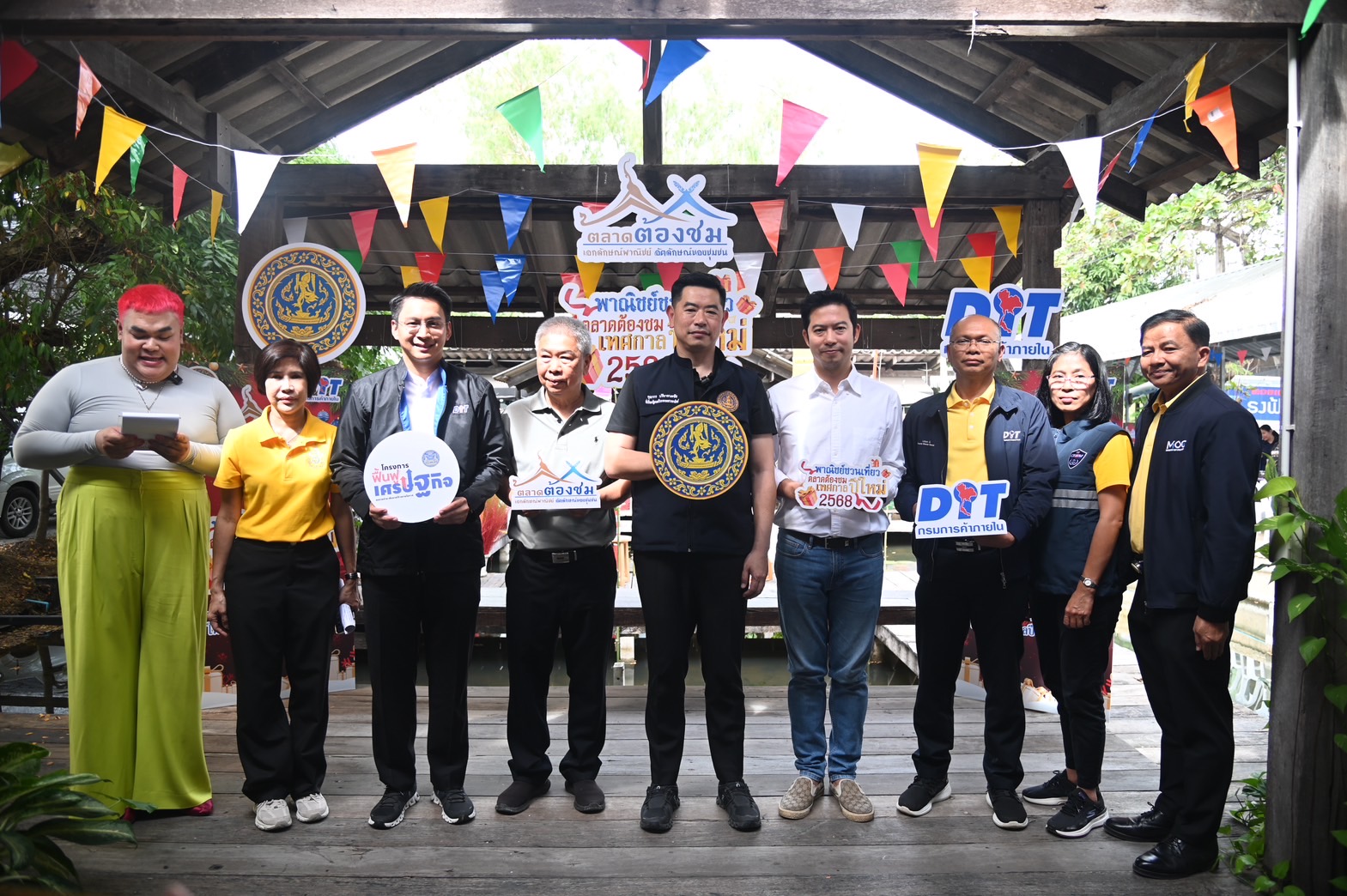 พาณิชย์ชวนเที่ยวตลาดต้องชม 100 แห่งทั่วไทย ฉลองเทศกาลปีใหม่ 2568