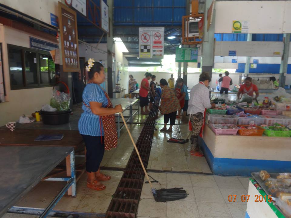 44056_ล้างตลาด 2.jpg