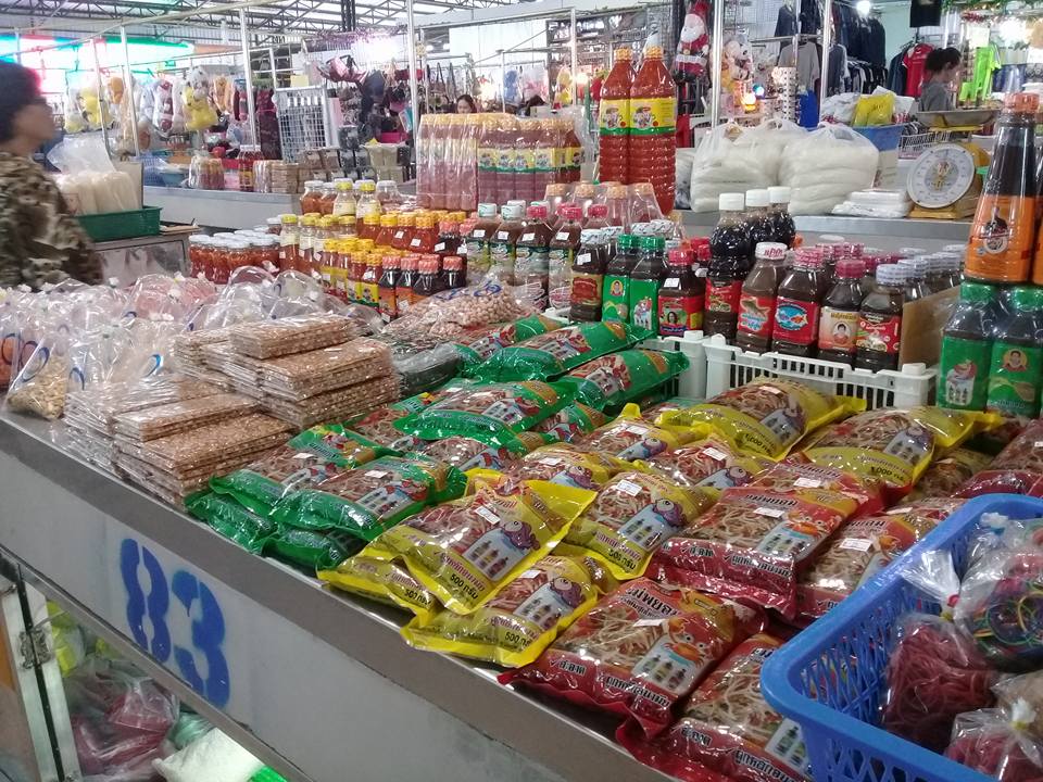 78005_แผงค้าอาหาร.jpg