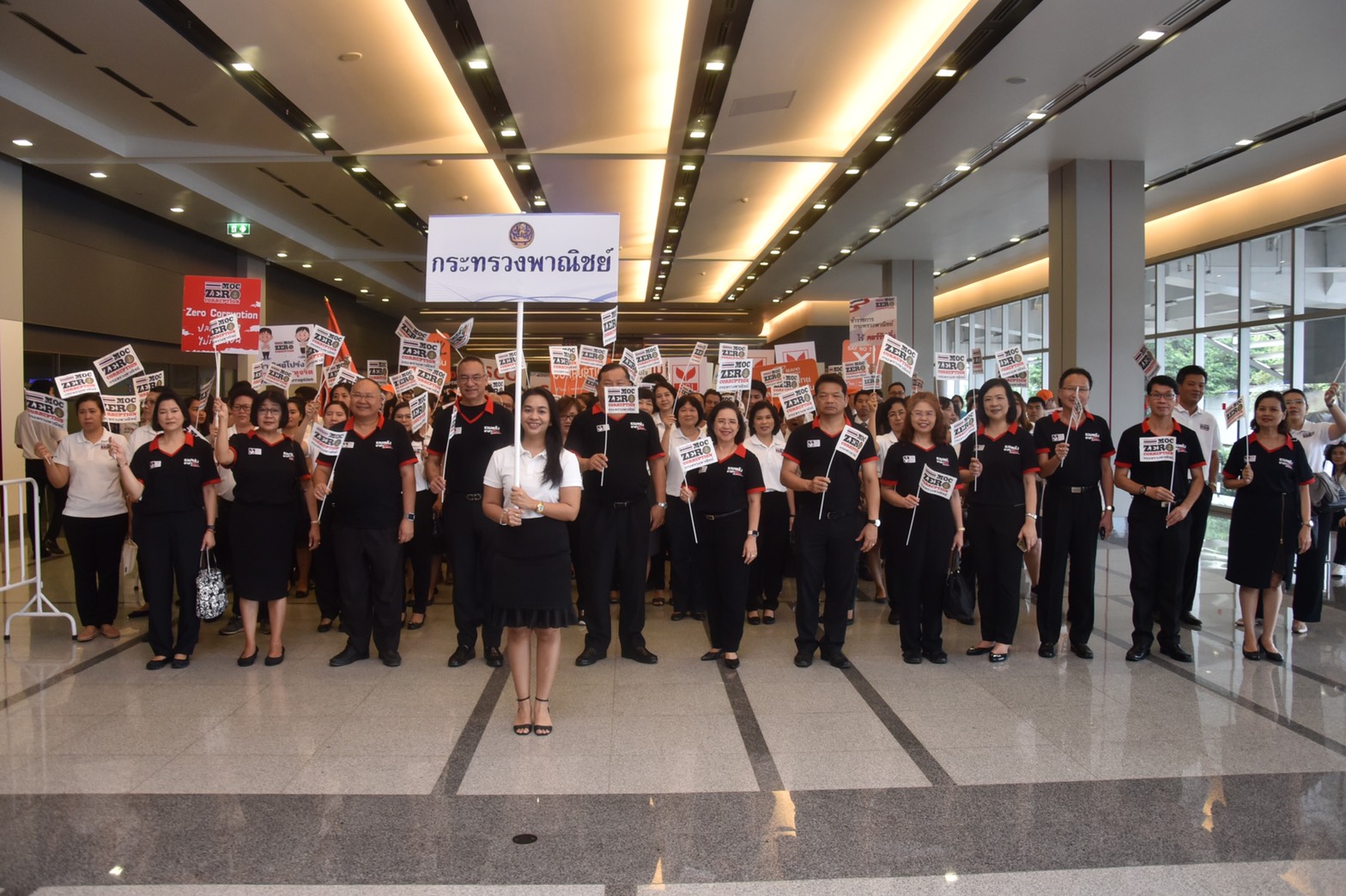 รองอธิบดีกรมการค้าภายใน ร่วมงานวันต่อต้านคอร์รัปชัน 2562