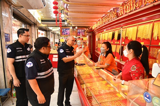 รักษาความเป็นธรรมทางการค้า ในช่วงเทศกาลตรุษจีน