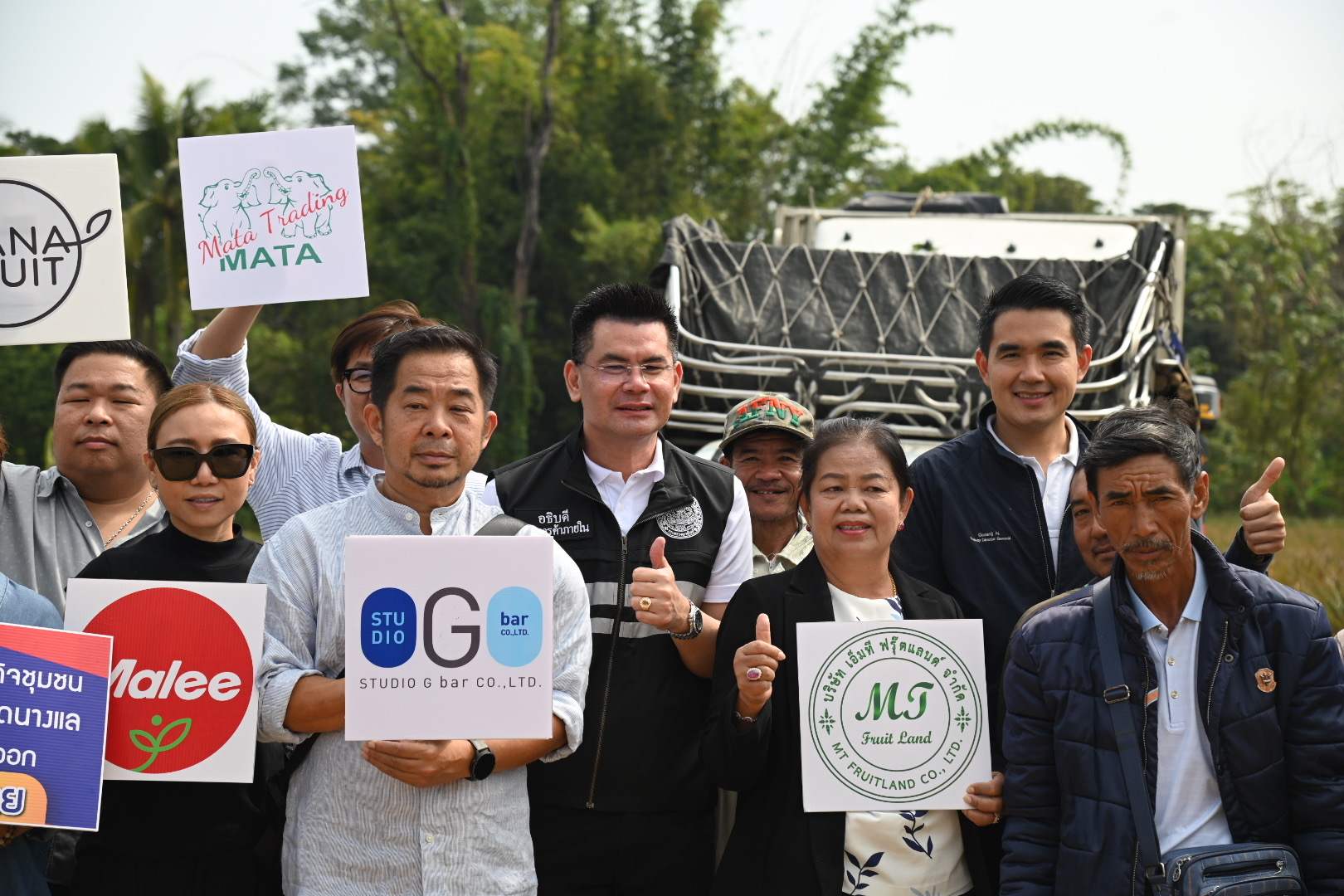 ติดตามการรับซื้อสับปะรดภูแล 16,500 ตัน จ.เชียงราย