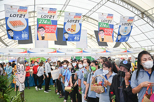 พาณิชย์...ลดราคา! OnTour ทั่วไทย