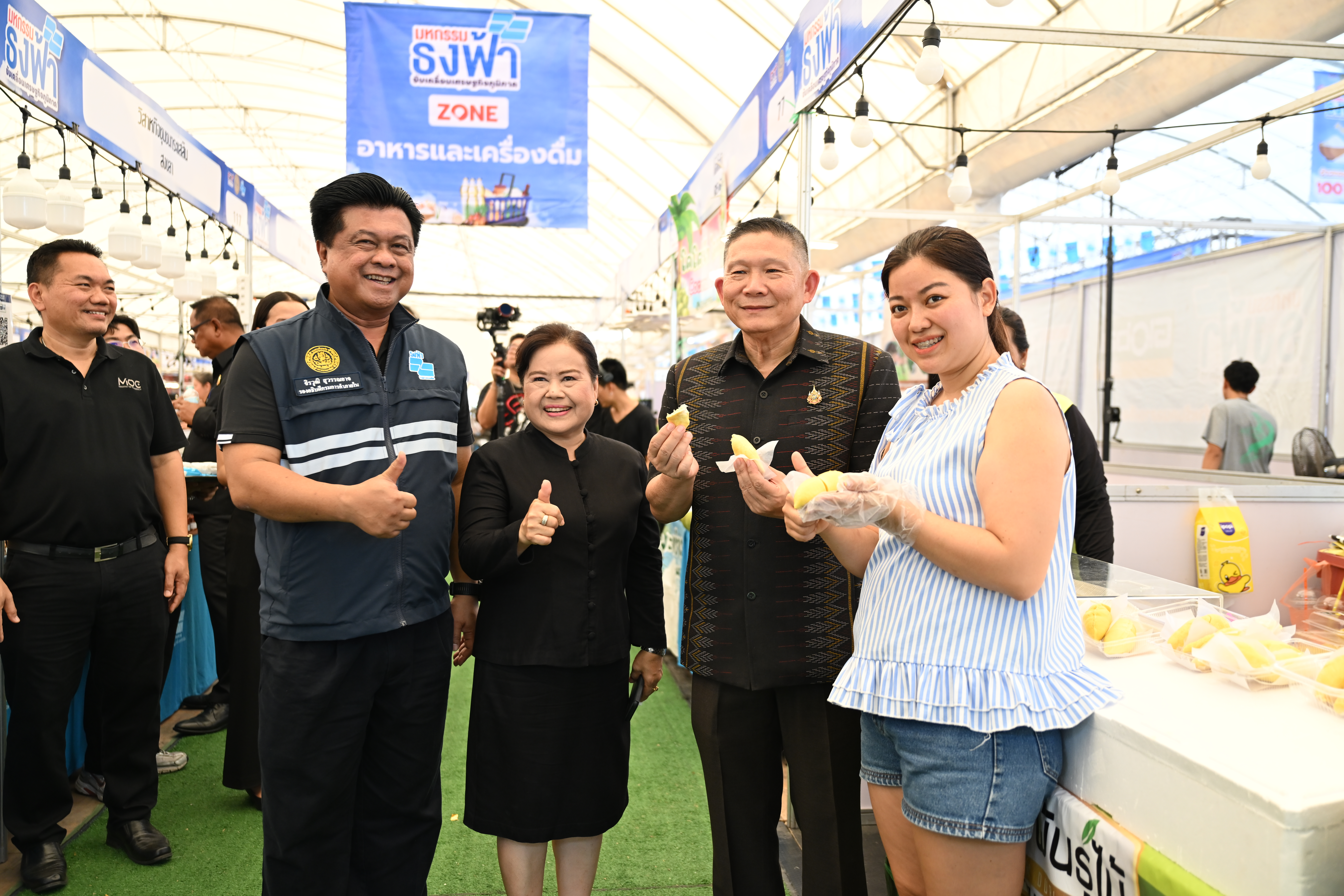 DIT เปิดงาน “มหกรรมธงฟ้า ขับเคลื่อนเศรษฐกิจภูมิภาค จ.ตราด” 