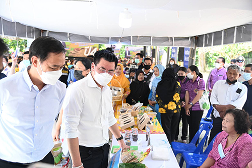 ติดตามความคืบหน้าโครงการประกันรายได้