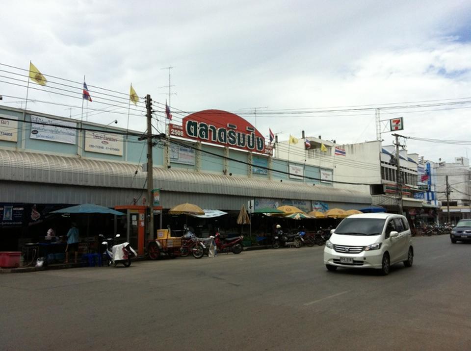 23000_ด้านหน้าตลาด.jpg