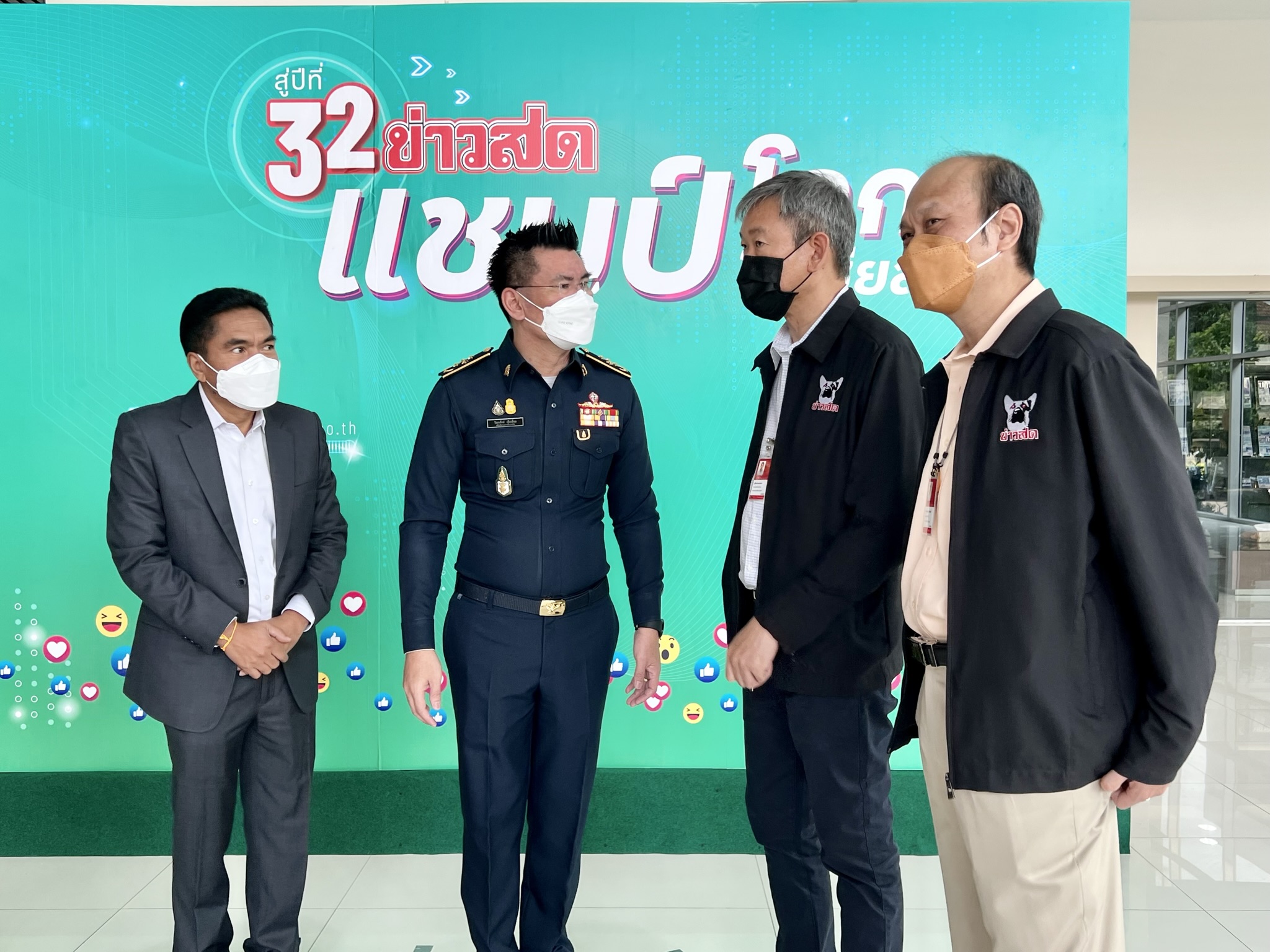 อธิบดีแสดงความยินดีกับหนังสือพิมพ์ข่าวสด