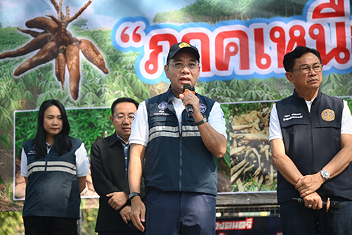 “พาณิชย์”  ลุยภาคหนือตอนล่าง รับฟังปัญหามันสำปะหลัง
