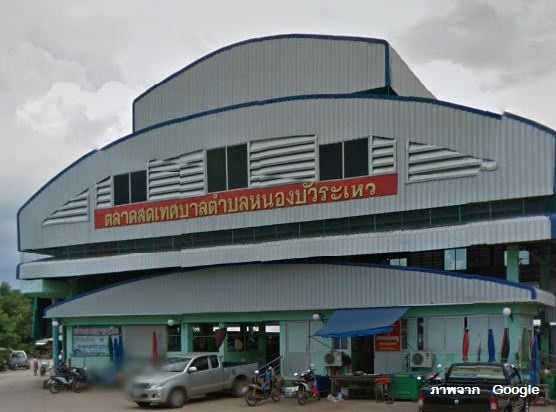 43985_ด้านหลังตลาด.jpg