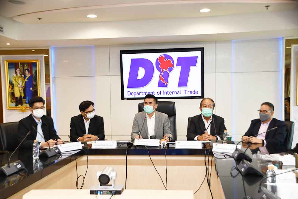 พาณิชย์แถลงข่าวปุ๋ย