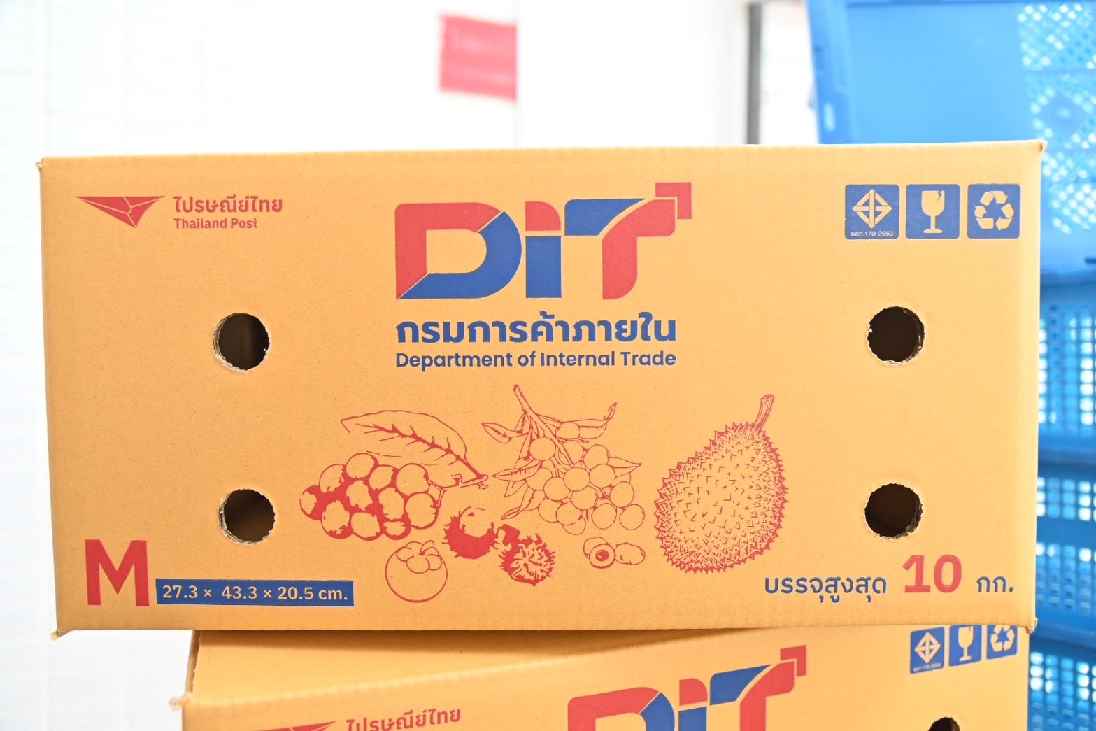 “พาณิชย์–ไปรษณีย์ไทย” ผนึกกำลังช่วยเกษตรกร แจกกล่อง–ตะกร้าผลไม้ 238,000 ชิ้น คาดกระจายผลไม้อีก 3,000 ตัน