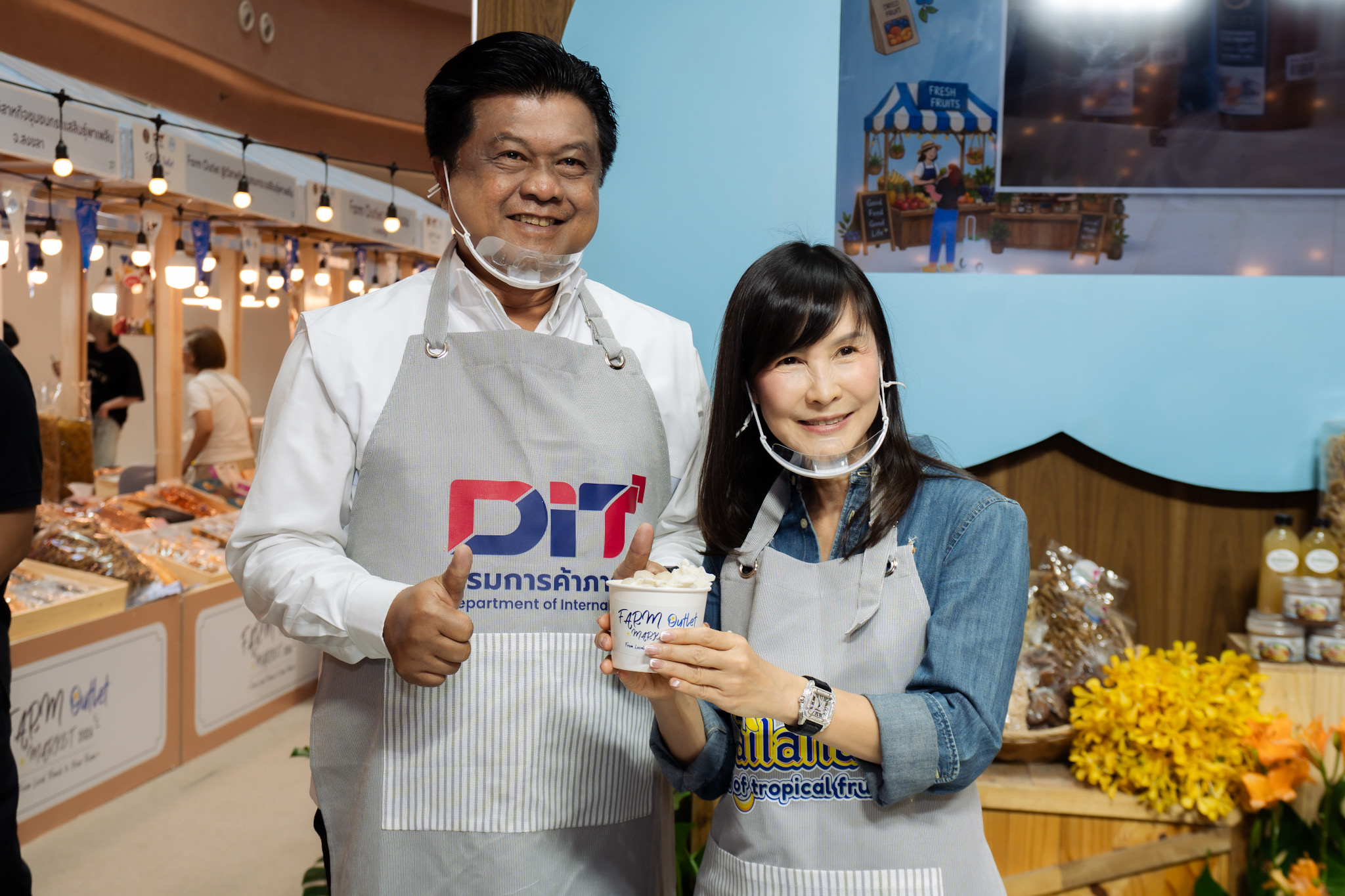 DIT จัดงาน "Farm Outlet Market 2026"