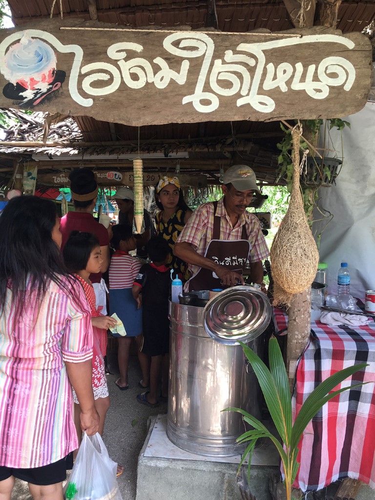 21405_สินค้า 2.jpg