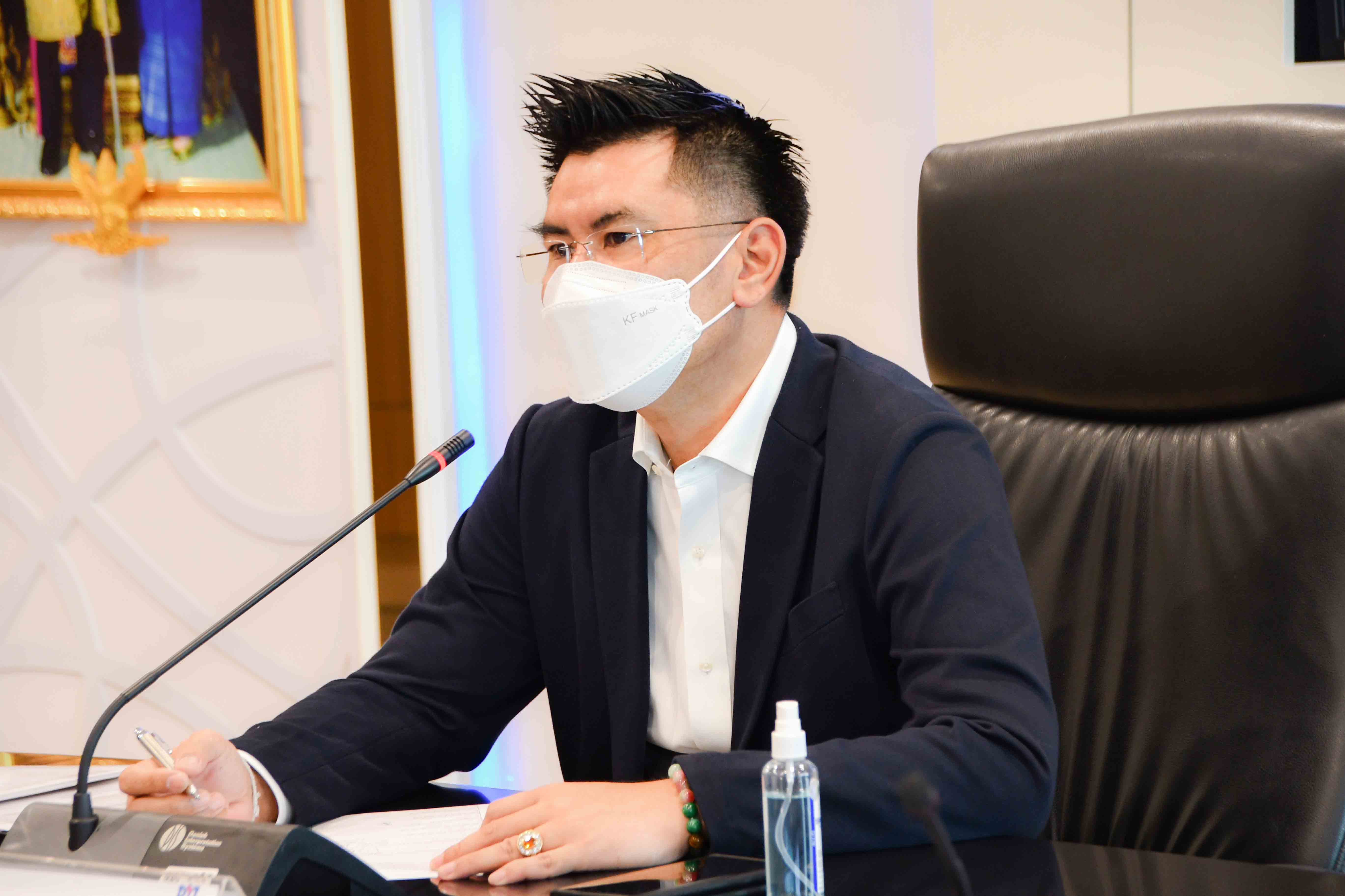 การประชุมหารือสถานการณ์สินค้าอุปโภคบริโภค