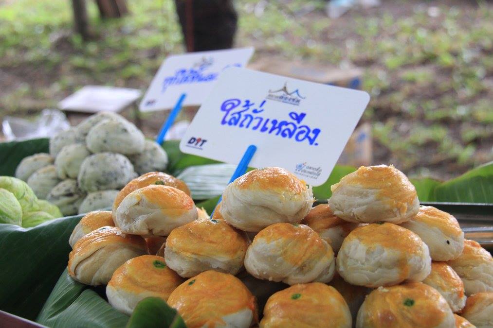 46450_ร้านขายขนมเปี๊ย 2.jpg