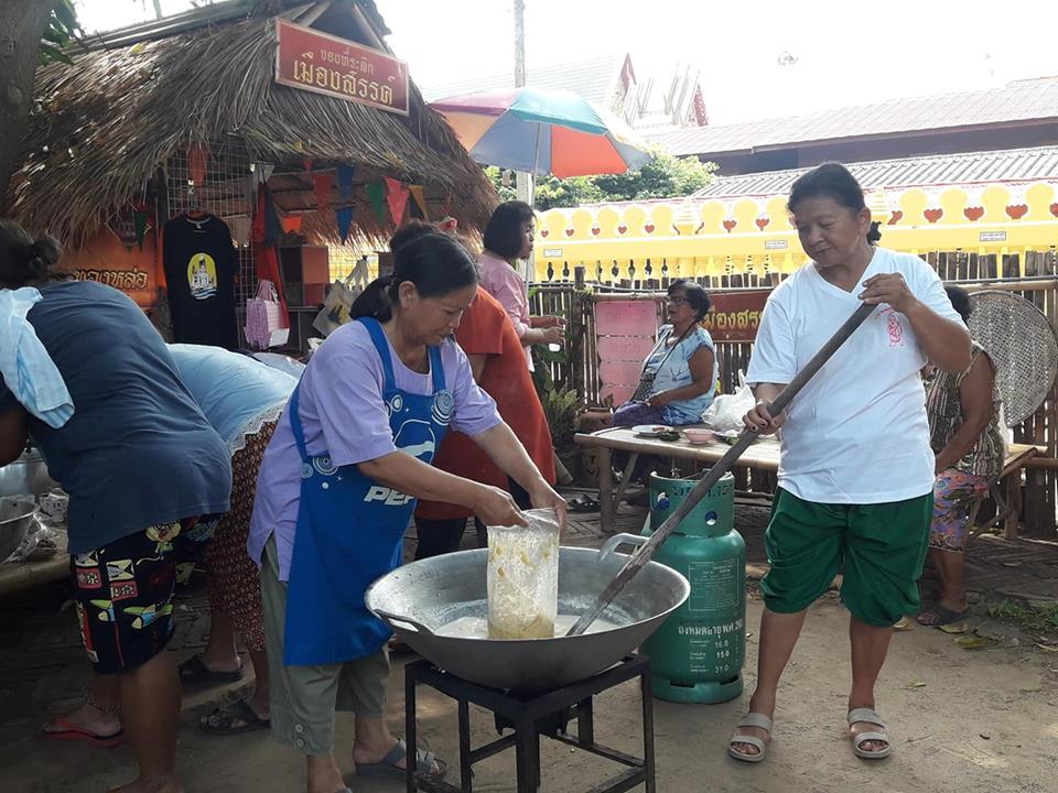 78118_ทำขนม.jpg