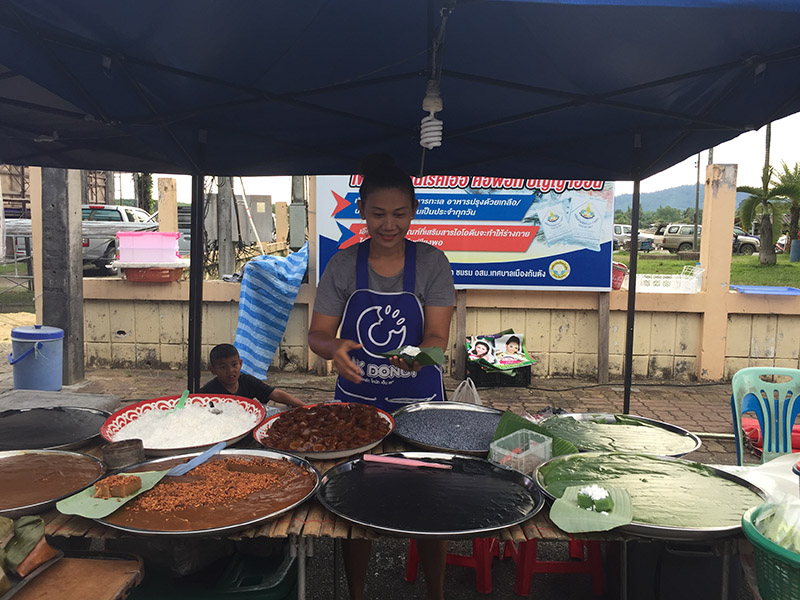 45809_ร้านขายขนมห่อใบตอง.JPG