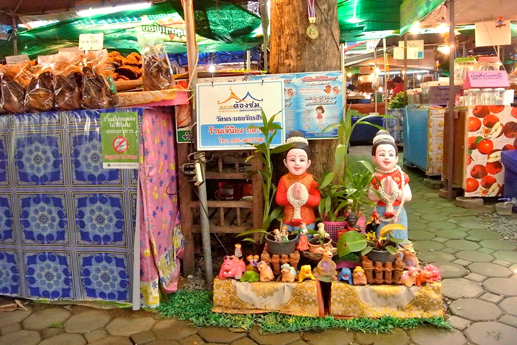 21770_บริเวณตลาด 1.JPG