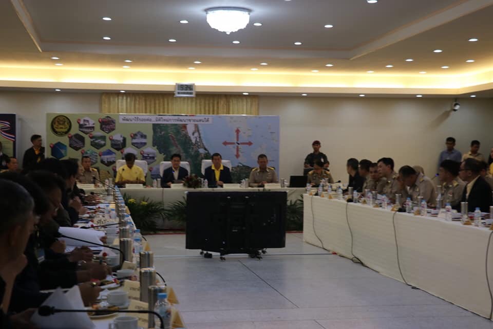 การประชุมปรึกษาหารือแนวทางการพัฒนาเศรษฐกิจจังหวัดชายแดนภาคใต้