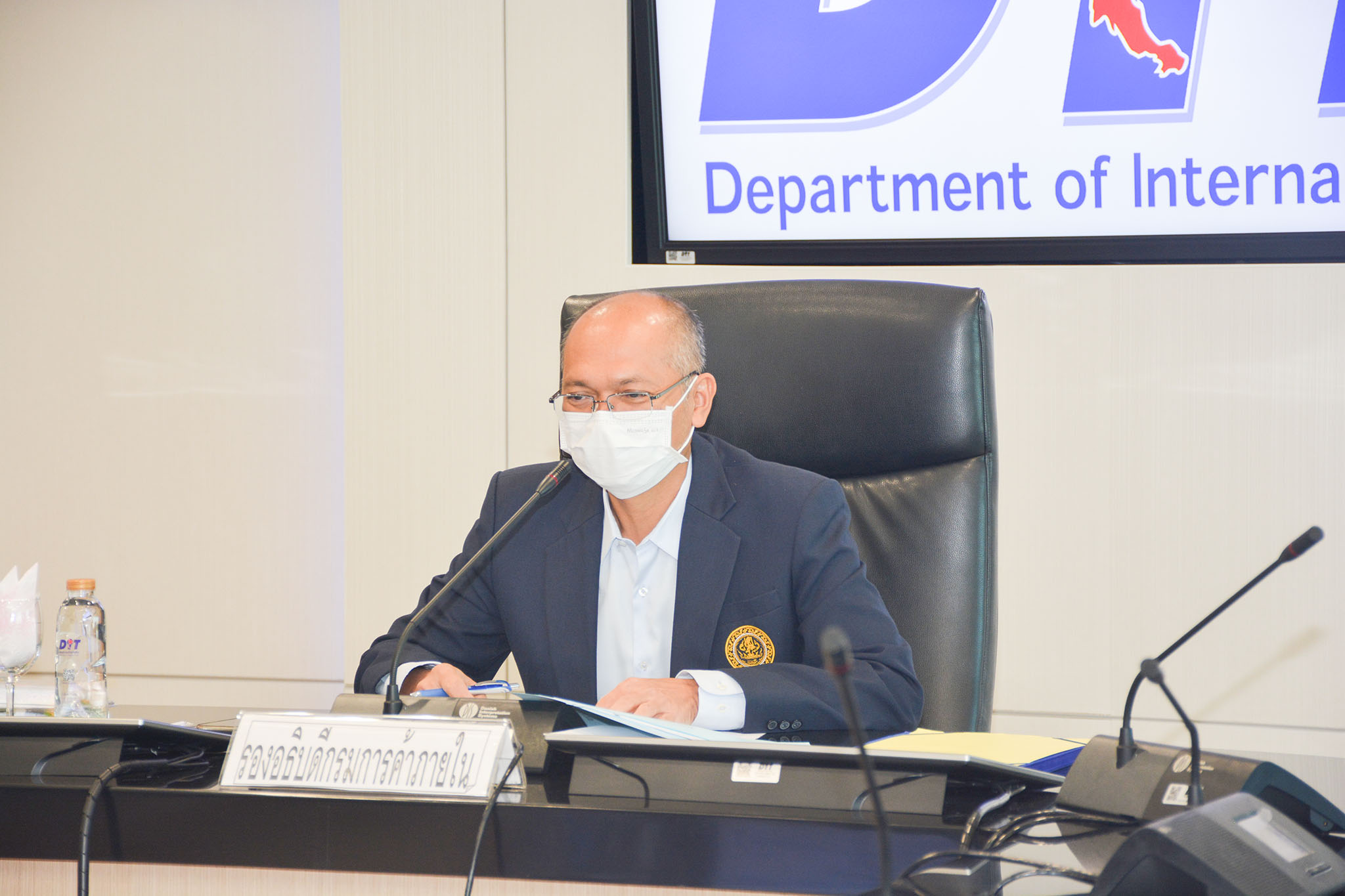 พาณิชย์ประชุม เคาะราคาน้ำมันปาล์ม