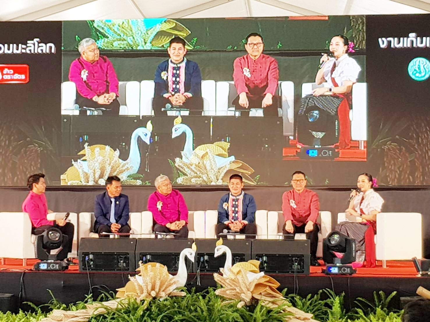 รองอธิบดีร่วมงาน“วันเก็บเกี่ยวข้าวหอมมะลิโลก ครั้งที่ 3”