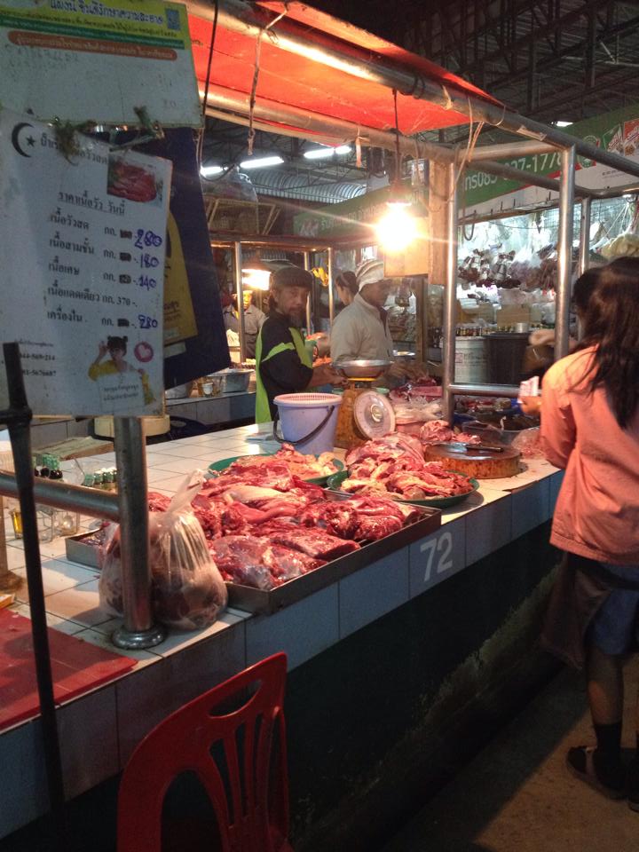 746_เขียงหมู.jpg