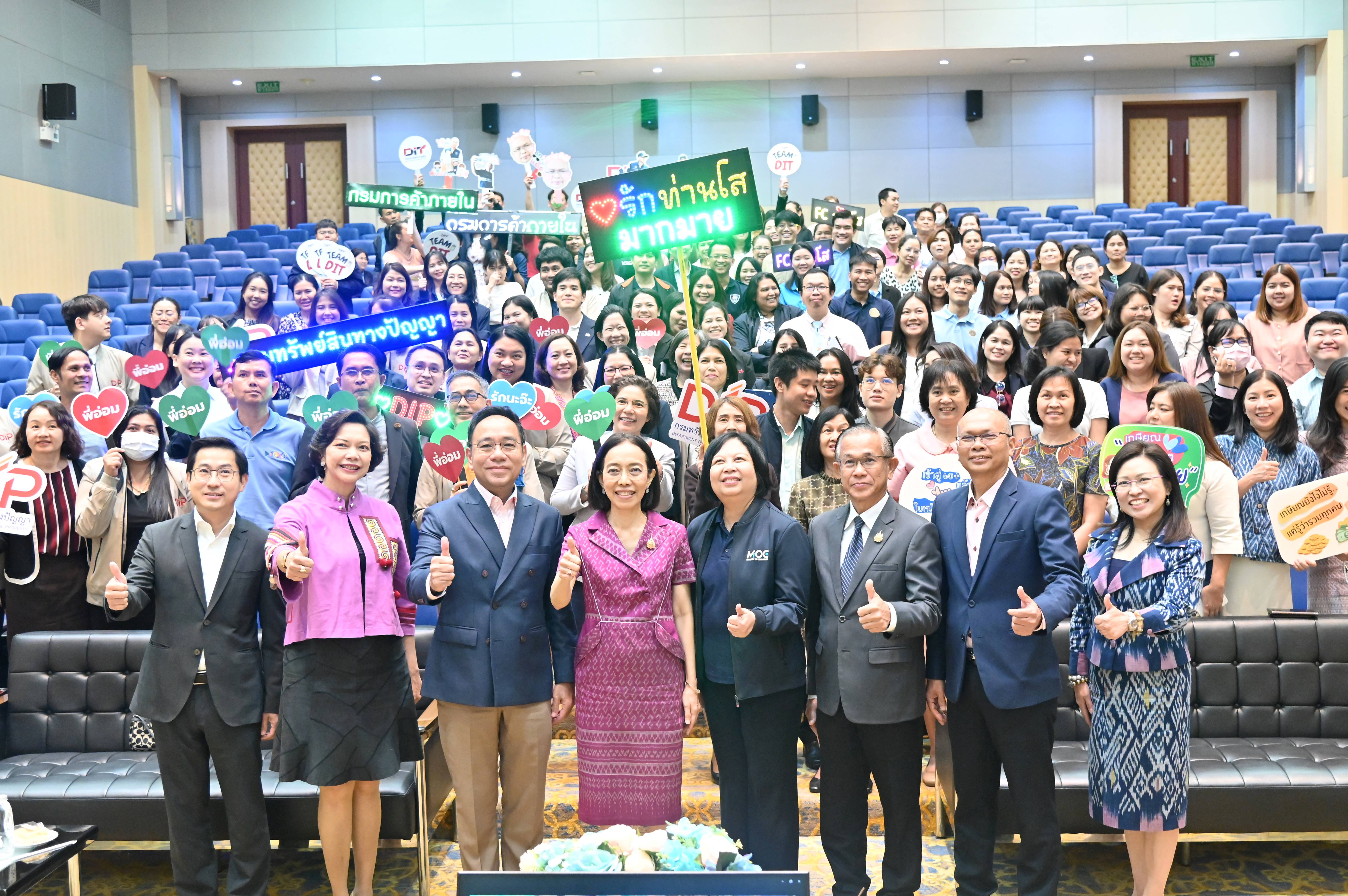 เสวนา “ร้อยเรียงประสบการณ์บอกผ่านเป็นเรื่องเล่า” ปี9