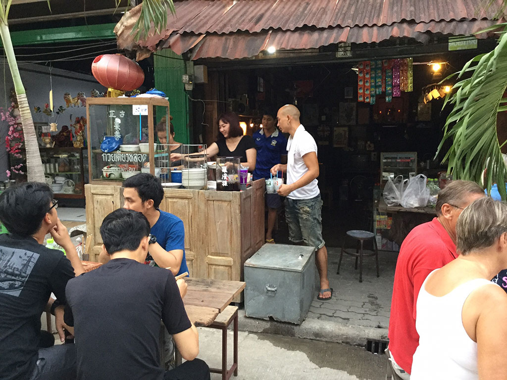 11303_สินค้าที่จำหน่าย 4.jpg