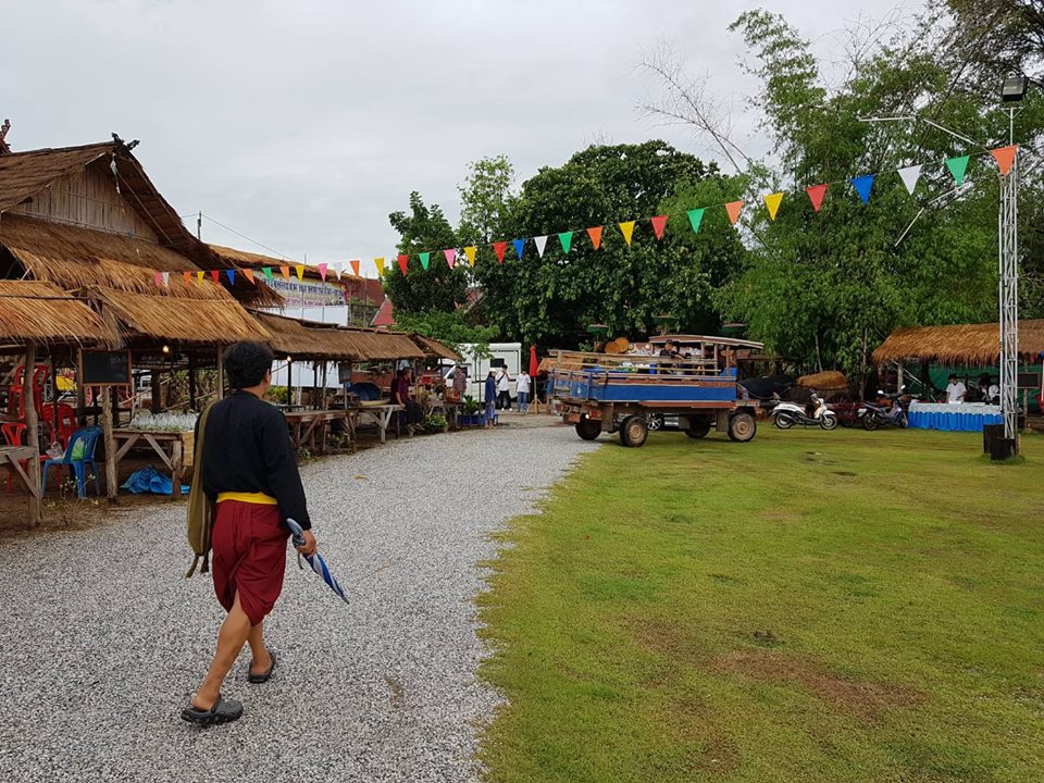 67511_บริเวณตลาด.jpg