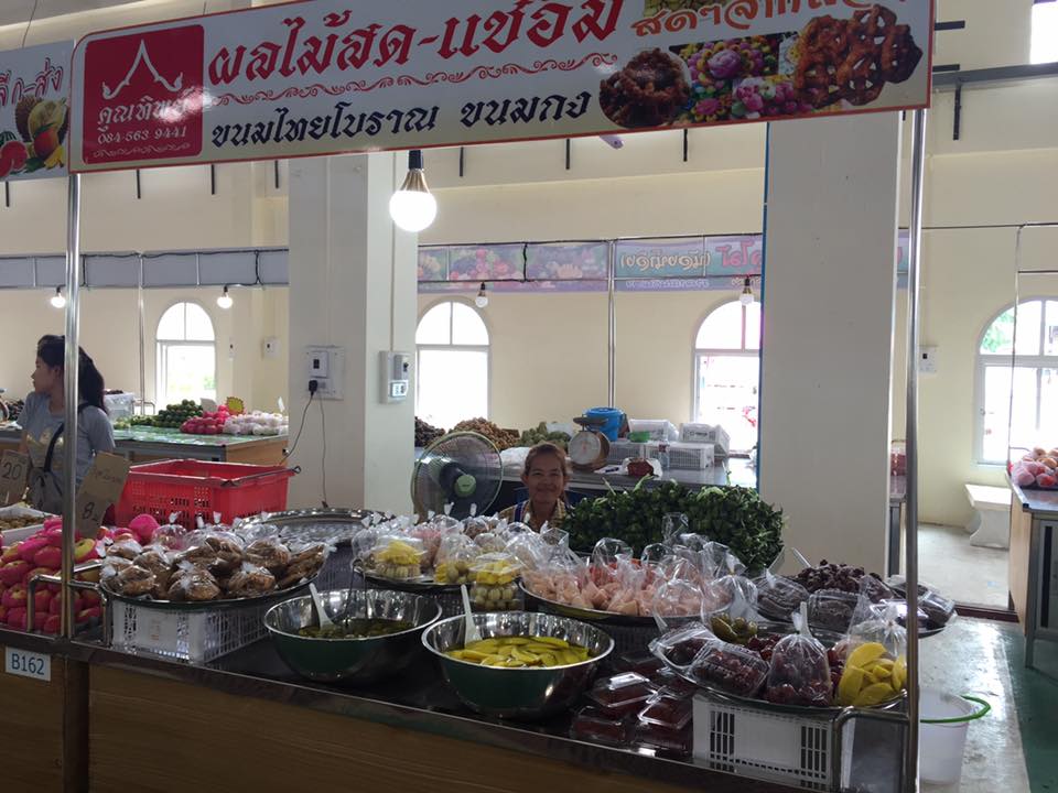 33940_แผงค้า ผลไม้.jpg