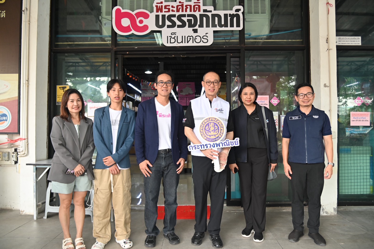 DIT ลงพื้นตรวจติดตามสถานการณ์ ราคาและปริมาณสินค้าบรรจุภัณฑ์พลาสติก