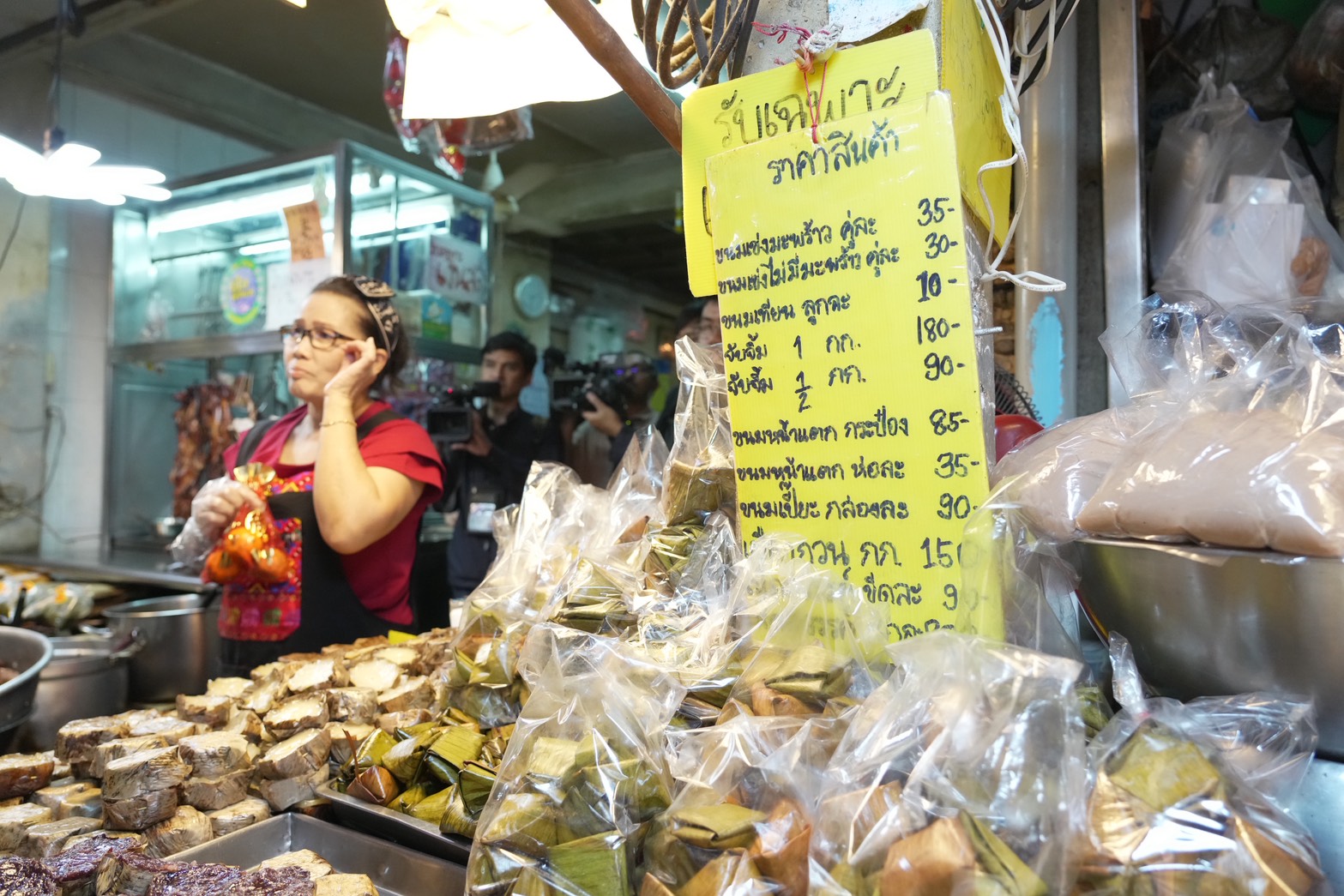 ข่าวเลขที่ 75/2569 พาณิชย์ตรวจเข้ม คุมราคาตรุษจีน–เครื่องชั่งทอง พบสินค้าส่วนใหญ่ราคาลดลง (13 กุมภาพันธ์ 2569)