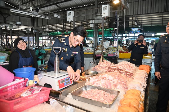 กรมการค้าภายในลงพื้นที่ตรวจเข้มเครื่องชั่ง ป้ายราคา  พร้อมเดินหน้าสร้างเครือข่าย “สายตรวจอาสา DIT”