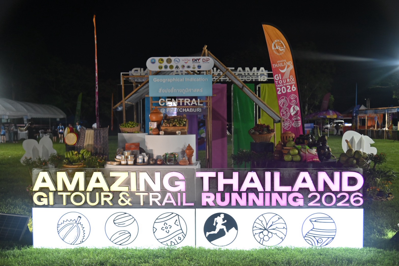 DIT ร่วมเปิดงาน  “Amazing Thailand GI Tour  & Trail Running 2026”